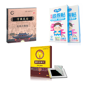 醫(yī)用冷敷貼代工