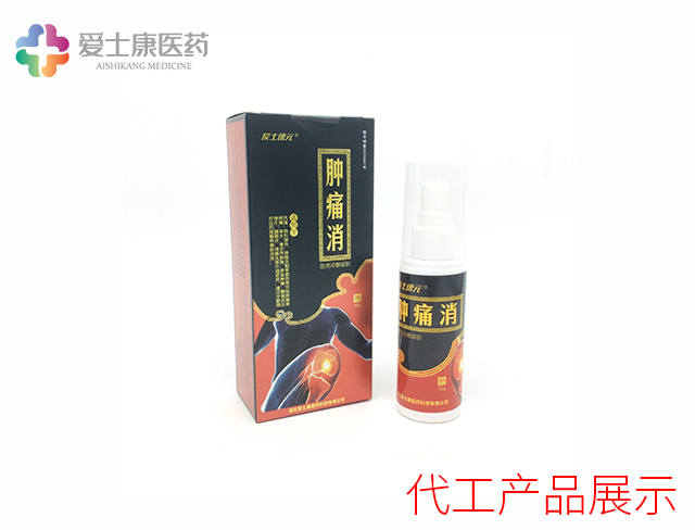 案例_疼痛噴劑代加工_風濕疼痛噴劑oem_疼痛噴劑生產廠家