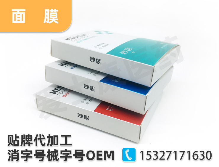 械字號代加工廠家如何創新才能滿足需求？