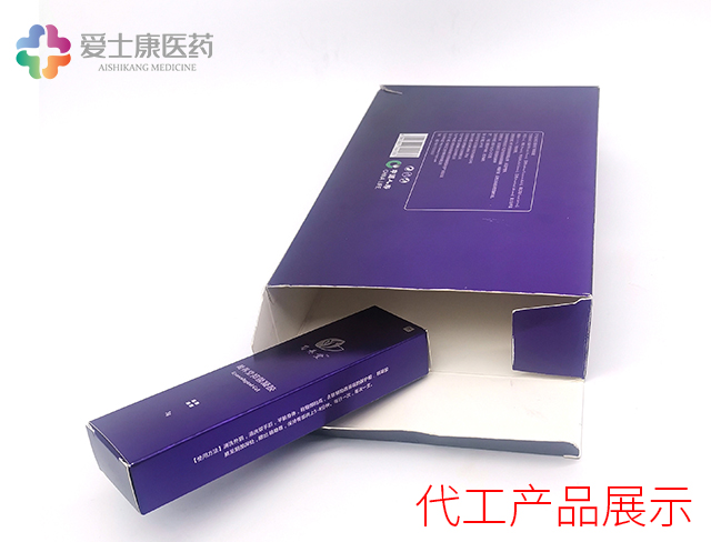 婦科凝膠oem