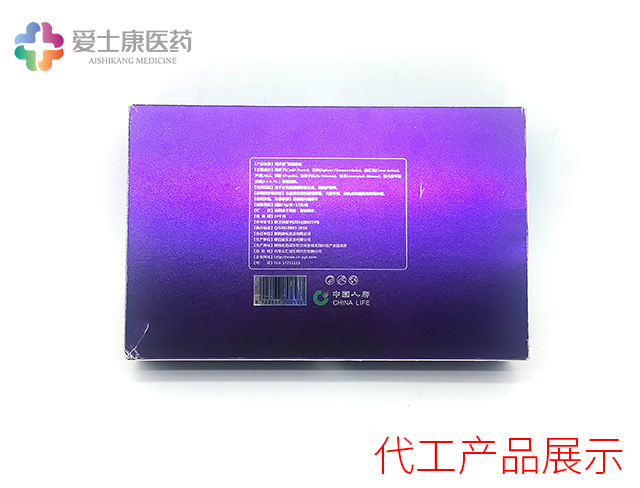 婦科凝膠oem