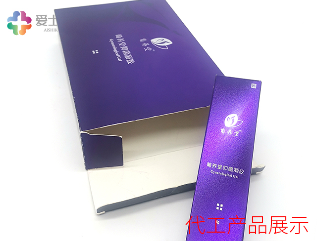 婦科凝膠oem