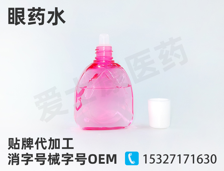 眼藥水貼牌：眼屎變多要警惕
