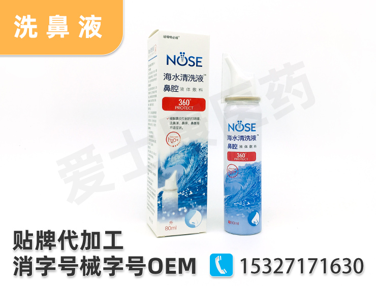 械字號生產(chǎn)廠家有哪些資質(zhì)？