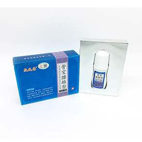 腫痛消凝膠oem