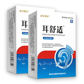 耳道護理液貼牌