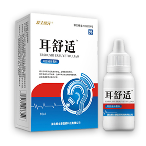 耳道護理液貼牌