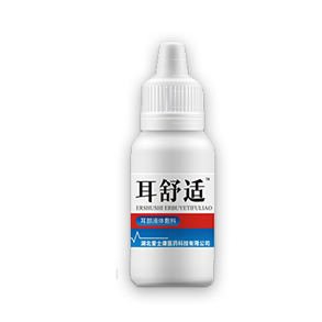 耳道護理液貼牌