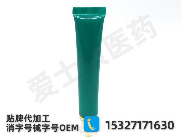 皮膚軟膏代工