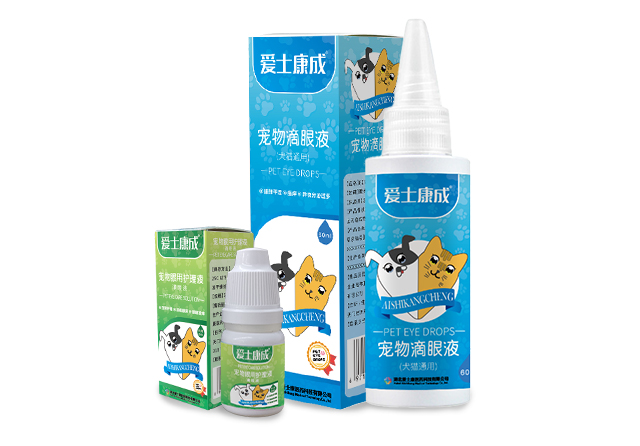 寵物滴眼液oem