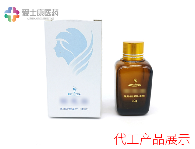 案例_面部醫用冷敷凝膠貼牌_皮膚乳膏代加工廠家