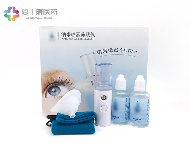 案例_納米眼部霧化液護眼噴霧護眼液oem貼牌代加工廠家