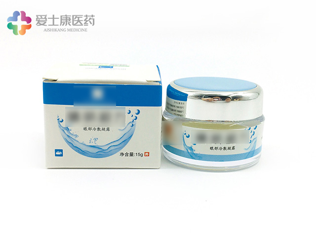 案例_護眼膏貼牌代工_眼部凝膠凝露oem廠家