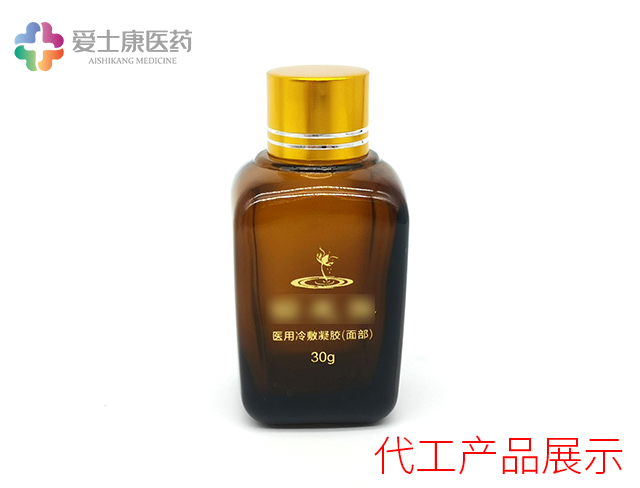 面部凝膠代加工
