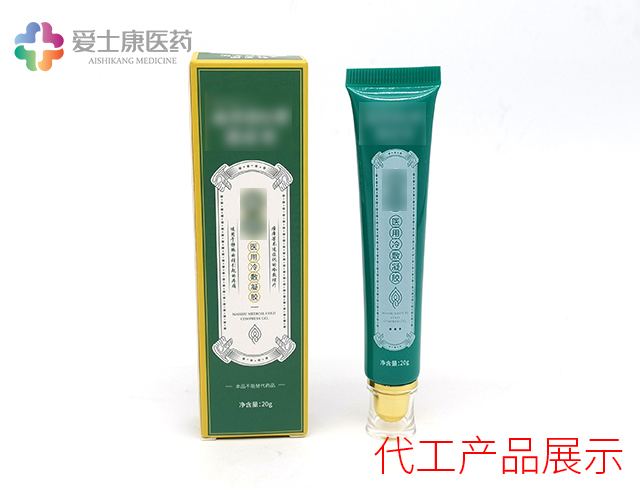 案例_脈舒醫用冷敷凝膠貼牌_脈舒醫用冷敷凝膠oem廠家