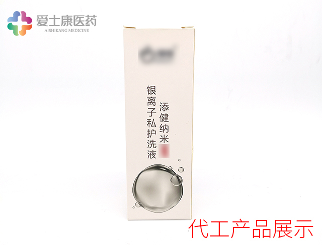女性緊致私護凝膠代加工