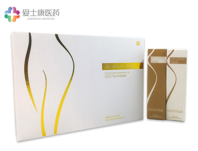 案例_女性私護私密套盒產(chǎn)品婦科凝膠oem貼牌代加工廠家