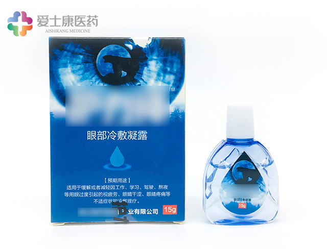 案例_械字號(hào)眼藥水oem代加工_滴眼液貼牌廠家