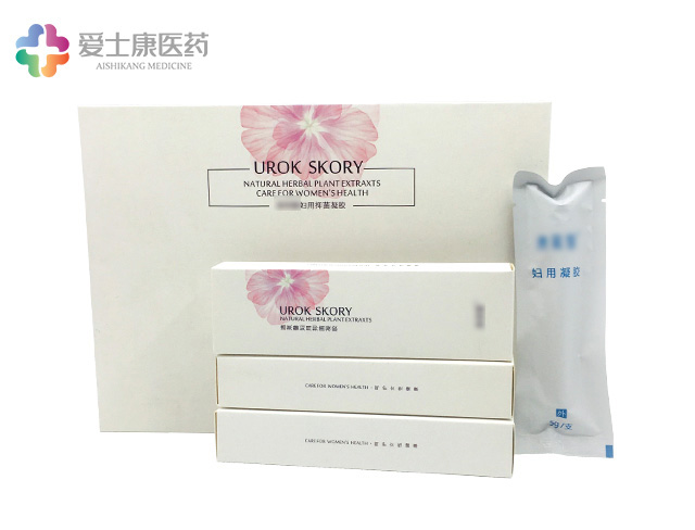 案例_女性私密護理私護凝膠婦科凝膠oem代加工廠家