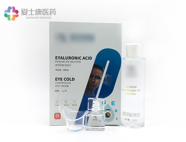 案例_洗眼液眼部護理套盒代加工oem貼牌廠家