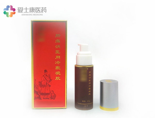 骨關節腫痛噴劑代加工oem