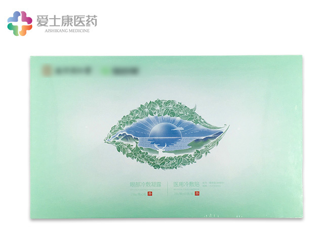 眼部護理套盒oem