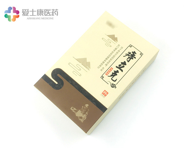 痔瘡膏貼牌