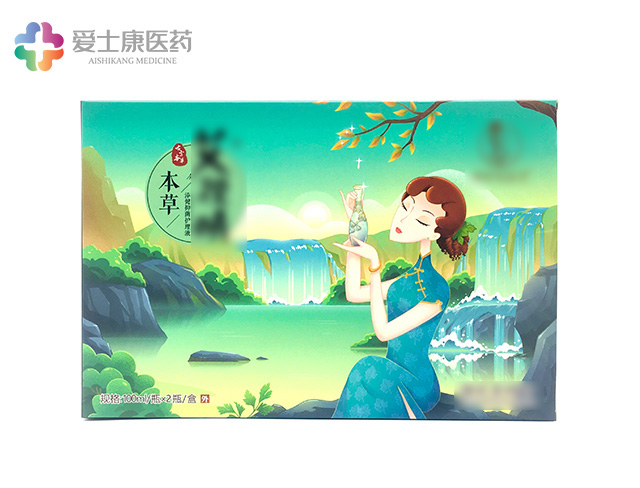 洗眼液貼牌